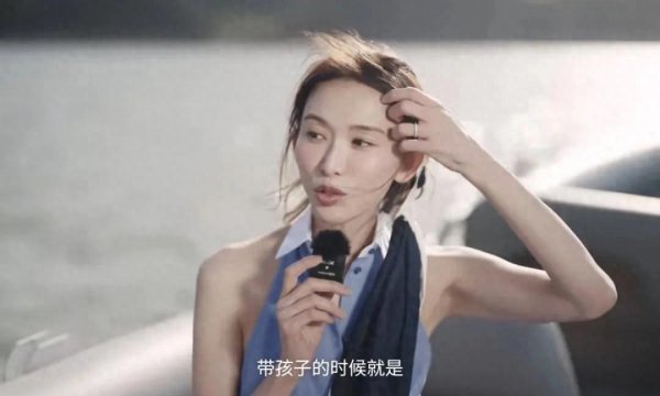 林志玲卸下女神光环，亲力亲为带娃展现姆妈力