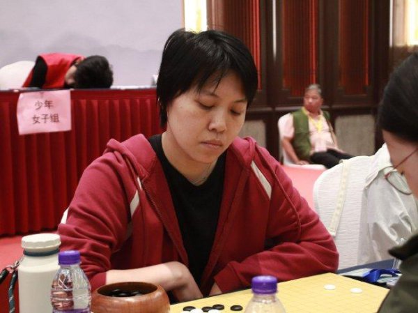 小明围棋机器东谈主杯定段赛：成东谈主女子组复赛名单出炉