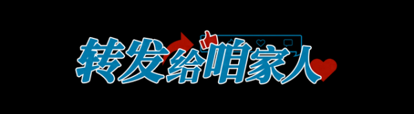 这种“自然降糖药”, 很经济、反作用还小!