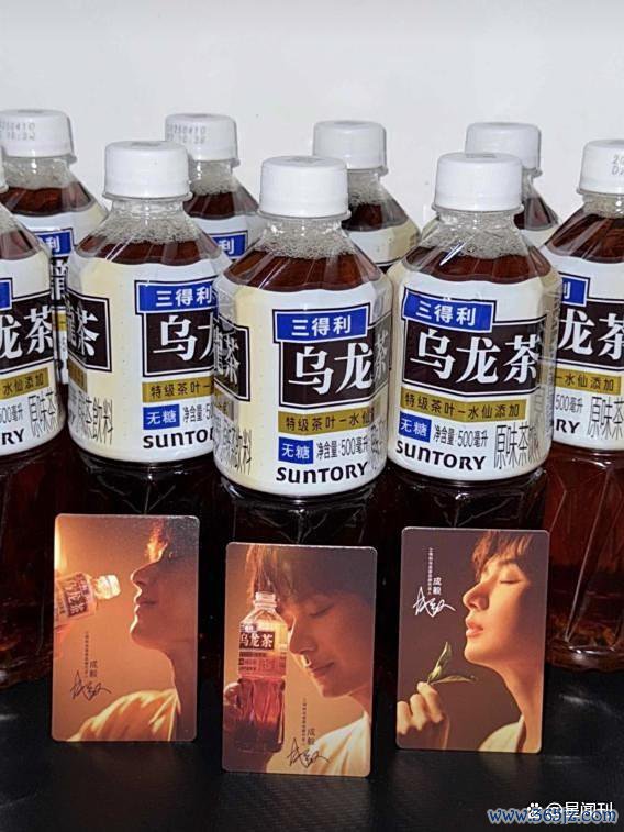 成毅和三得利乌龙茶的解析密码：低调质感奈何重构品牌明星联系