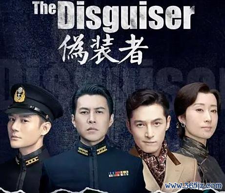 48集谍战老剧，胡歌、靳东主演，全员实力派，口碑收视双爆表！