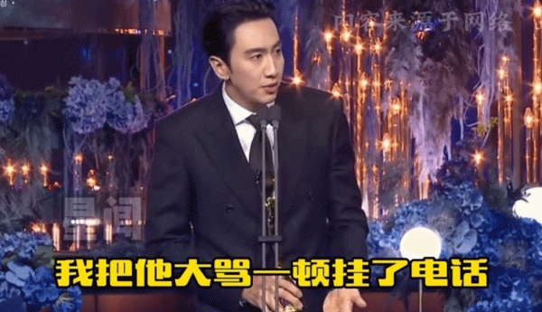 35岁逆袭！李光洙五载转机，综艺咖变演技派，打脸质疑者