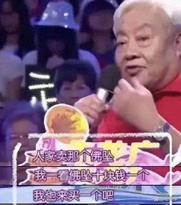 朱龙广为何能让中外不雅众都信他是“佛祖”？