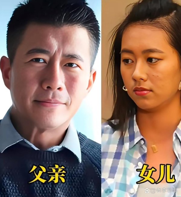 老戏骨儿子颜值大公开这基因真没老李聊事的