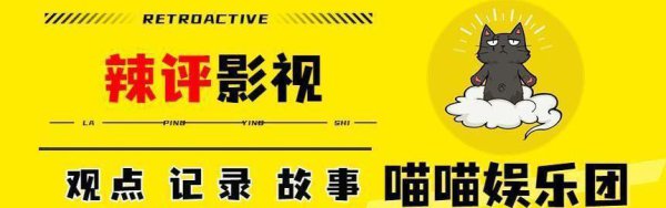 《花少7》100元晚餐挑战：陈数破局，那英5元封神，冲突变团魂！